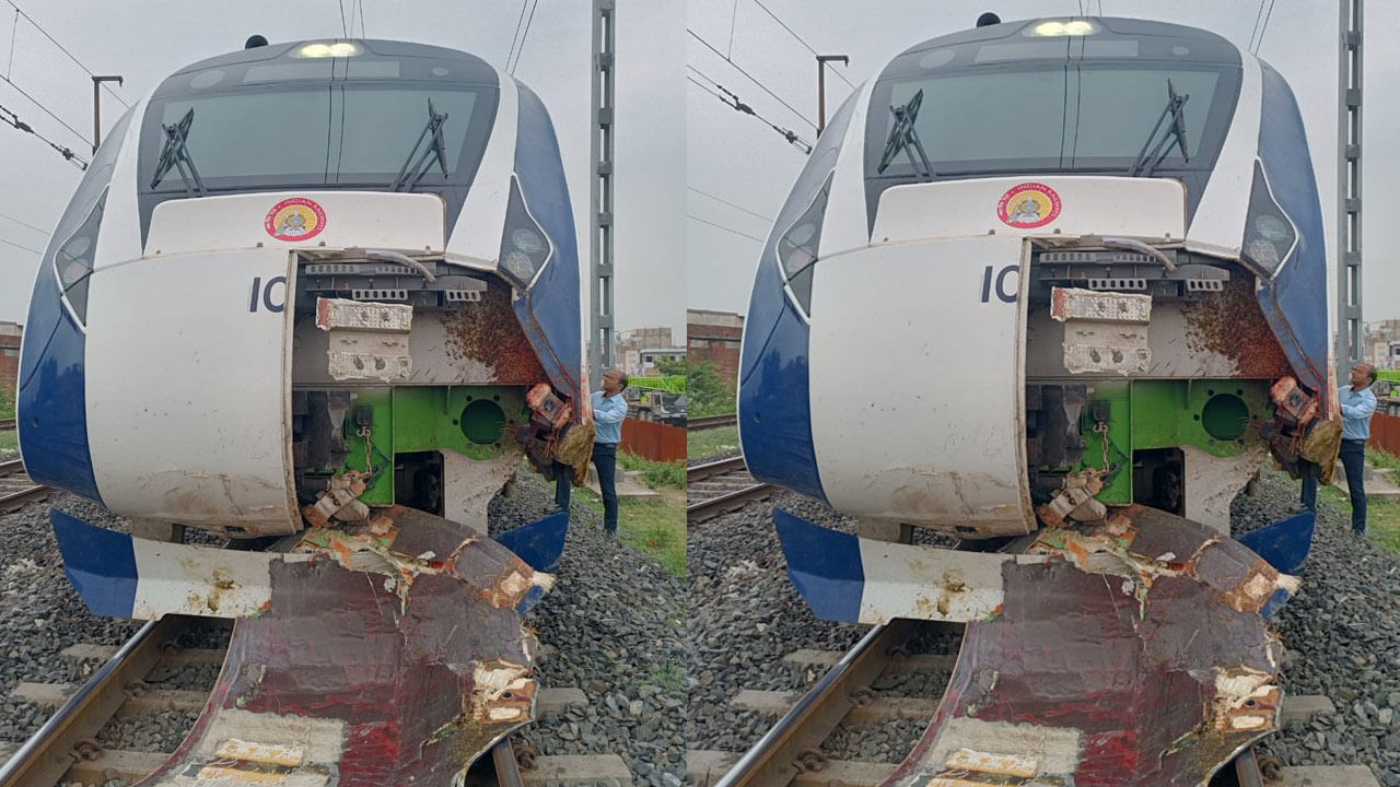 Vande Bharat Express: గేదెలను ఢీకొన్న వందేభారత్‌ ఎక్స్‌ప్రెస్‌.. ధ్వంసమైన ఇంజన్‌ ముందు భాగం..