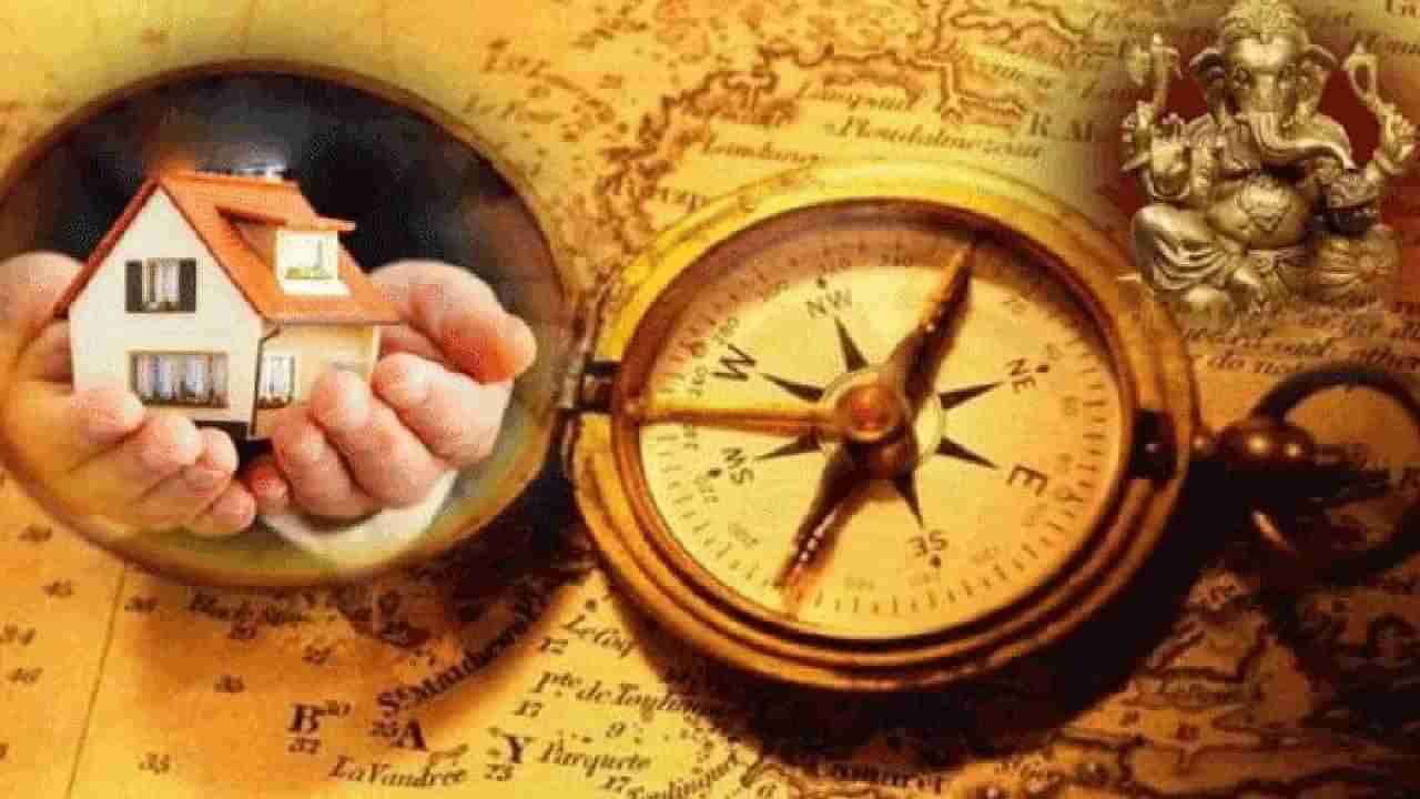 Vastu Tips: ఈ వాస్తు దోషాలు ఉన్న ఇంట్లో లక్ష్మి నివాసం ఉండదట .. పరిహార నియమాలు ఏమిటో తెలుసా..