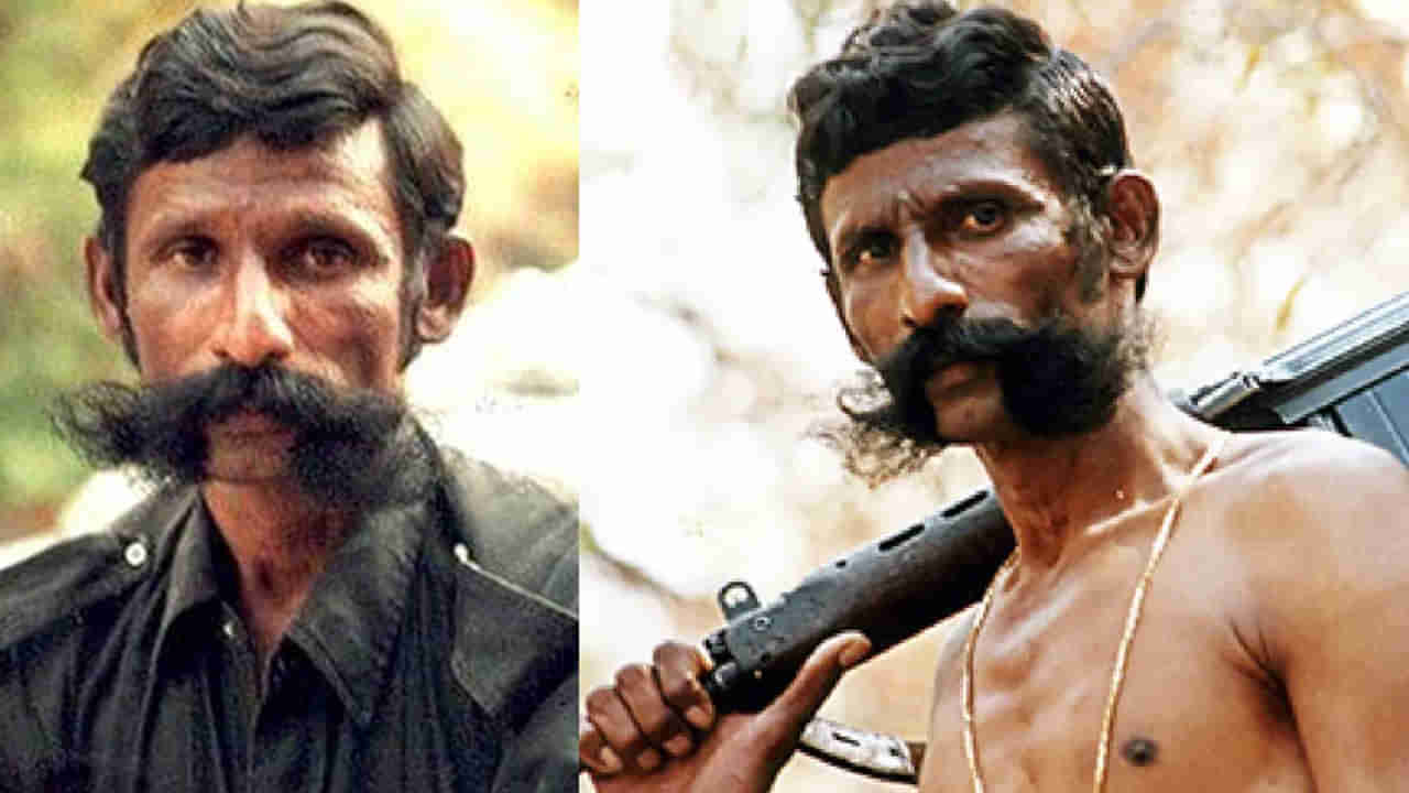 Veerappan: 20 ఏళ్లకు పైగా ముచ్చెమటలు పట్టించిన బందిపోటు.. 20 నిమిషాల్లోనే మట్టుబెట్టిన పోలీసులు.. అసలేం జరిగిందంటే..?