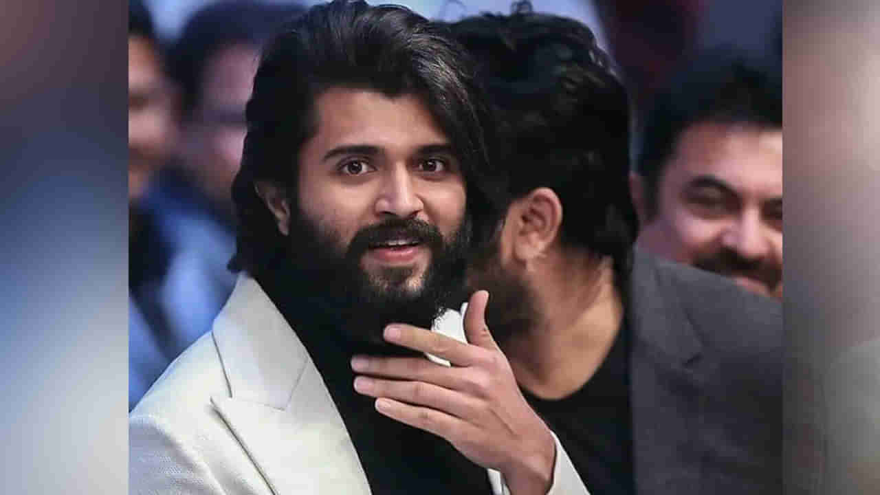 Vijay Deverakonda: అందుకోసం చాలా ప్రయత్నించాను.. కానీ కుదరలేదు.. విజయ్ దేవరకొండ కామెంట్స్ వైరల్..