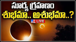 ‘ఆ బిర్యానీ తింటే శృంగార కోరికలు తగ్గుతాయట’.. షాపులు క్లోజ్ చేయించిన అధికారులు..