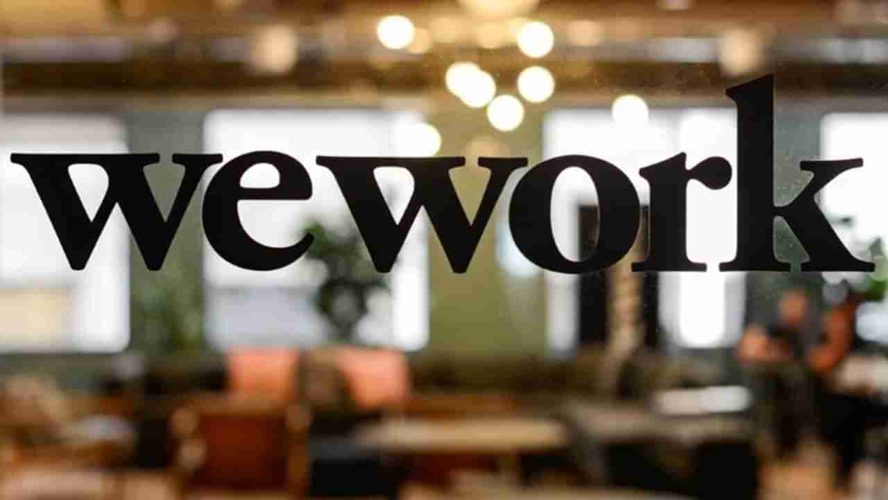 WeWork: తమ కంపెనీ ఉద్యోగులకు వీవర్క్‌ దీపావళి ఆఫర్‌! ఏంటో తెలిస్తే షాక్ అవుతారు..