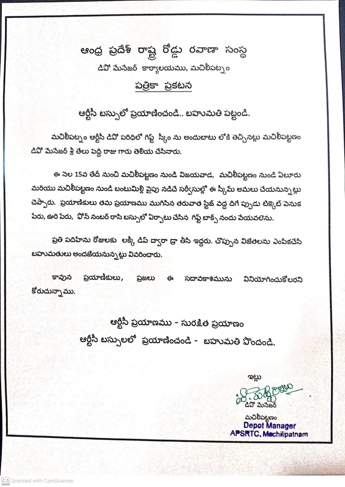 Whatsapp Image 2022 10 15 At 2.57.05 Pm