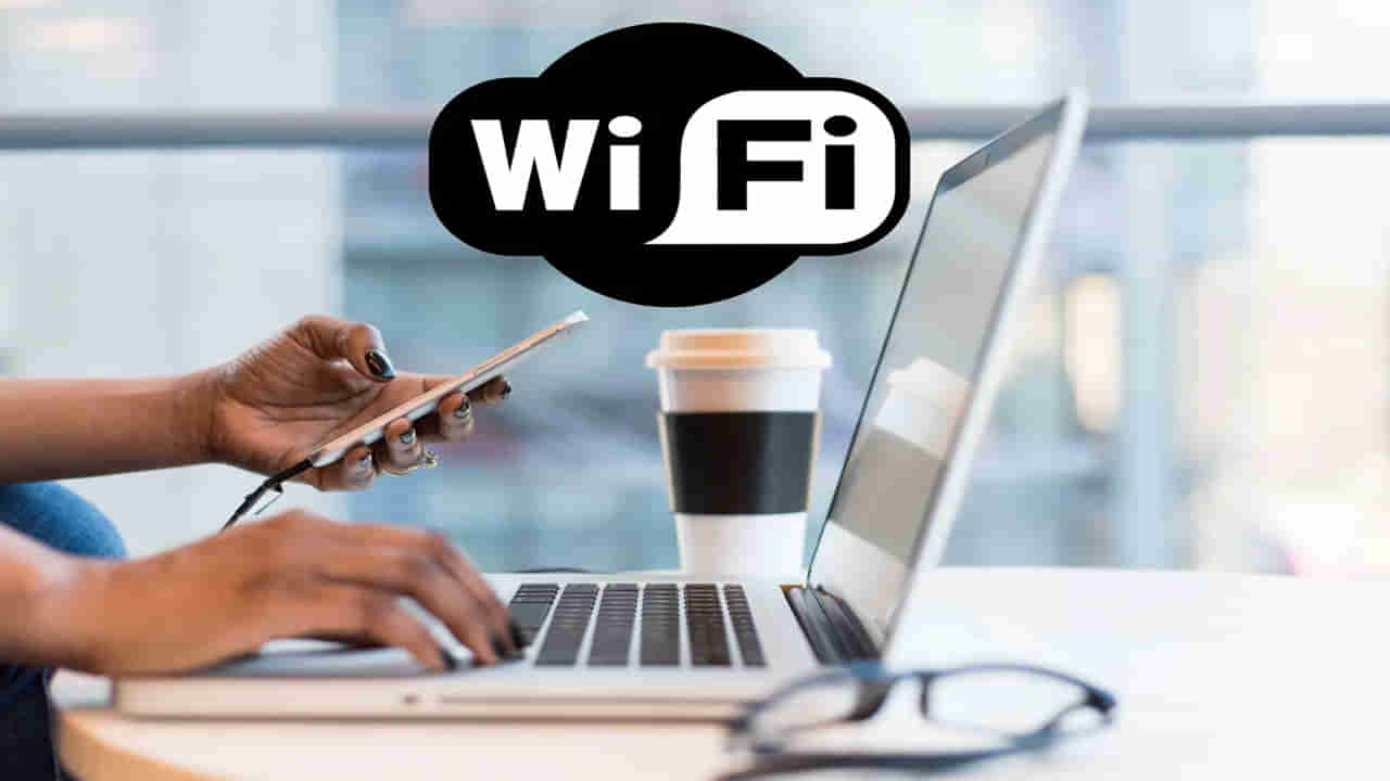 WiFi: కరెంటు లేకపోయినా Wi-Fi పని చేస్తుంది.. ఈ సరికొత్త టెక్నాలజీ గురించి తెలుసుకోండి..