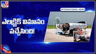 ఇకపై వాట్సాప్‌ మెసేజ్‌ను ఎడిట్‌ చేసుకోవచ్చు.. ఎలా అంటే ??