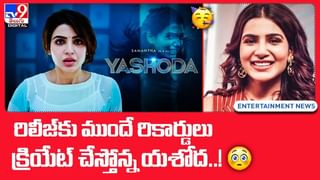 Brahmastra OTT: ‘బ్రహ్మాస్త్ర’ ఓటీటీ డేట్ వచ్చేసిందోచ్.. ఎప్పుడో తెలుసా ??