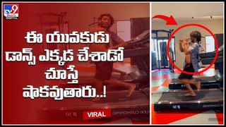 Ant face:చీమ ఫేస్ ఎలా ఉంటుందో తెలుసా.? చీమను క్లోజప్‌లో చూసి వణికిపోతున్న నెటిజన్లు..(వీడియో)