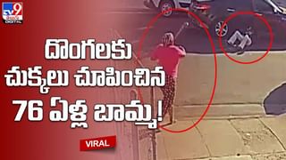 బస్సు డ్రైవర్‌కి ఝలక్‌ ఇచ్చిన యువకుడు.. వీడియో చూస్తే పడీ పడీ నవ్వాల్సిందే..