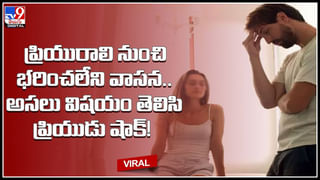 Theft in temple: గుడిలో చోరీ.. అంతలోనే సారీ.. తప్పుచేశాను క్షమించమంటూ వస్తువులతోపాటు లేఖ..