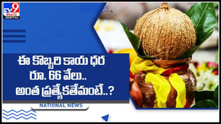 దారుణం.. మైసూర్‌లో మాజీ ఐబీ అధికారి దారుణ హత్య.. క్యాంపస్‌లో వాకింగ్ చేస్తుండగా..