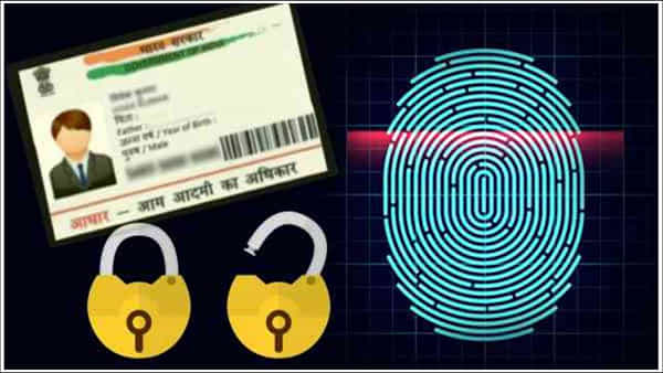 Aadhaar Locking: మీ ఆధార్ కార్డును లాక్ చేసుకోవచ్చన్న విషయం మీకు తెలుసా..? ఇలా చేయండి