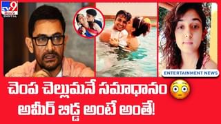 TOP 9 ET News: చిరు విషయంలో మోదీ అలా..మోహన్ బాబు ఇలా…! | నా భార్య ప్రెగ్నెంట్‌ కాదు – రానా