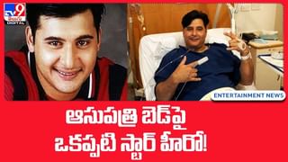 చిరు అవార్డు విషయంలో.. మోదీ అలా..  మోహన్ బాబు ఇలా !!