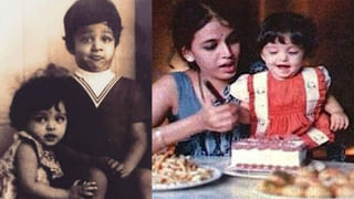 Salman-Ram Charan: సల్మాన్ ఖాన్ తో స్క్రీన్ పంచుకోనున్న మెగా హీరో.. స్పెషల్ సాంగ్ లో డ్యాన్స్