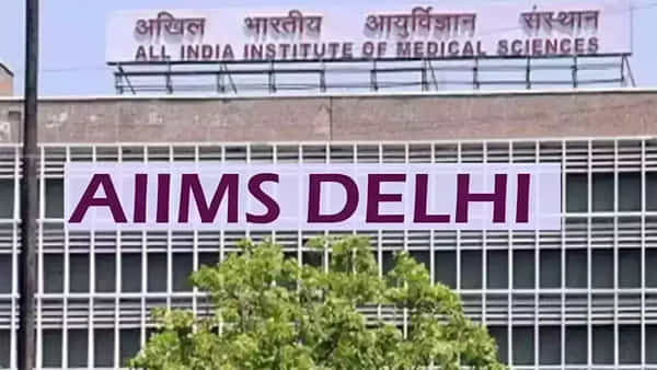 AIIMS Recruitment 2022: రాత పరీక్షలేకుండా ఎయిమ్స్లో ఉద్యోగాలు.. ఈ అర్హతలుంటే నేరుగా ఇంటర్వ్యూ..