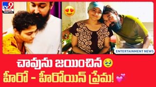 Rashmika Mandanna: పాపం !! ఈమె బాధను కామెడీ చేశారుగా !!