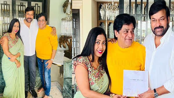 Comedian Ali: మెగాస్టార్ చిరంజీవిని కలిసిన అలీ దంపతులు.. కుమార్తె పెళ్లికి రావాలని ఆహ్వానం