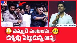 Telugu Actors Health Issues: అరుదైన వ్యాధులతో ఈ స్టార్స్ జీవితాల్లో దిగులు.. వింత వింత వ్యాధులు..