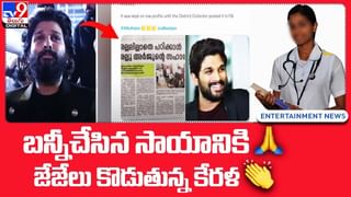 Samantha: సినిమా హిట్ టాక్ రావడంతో.. సమంత భావోద్వేగ పోస్ట్..