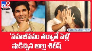 Allu Arjun: ప్రాణ మిత్రుడి మాటలకు ఏడ్చేసిన బన్నీ !!