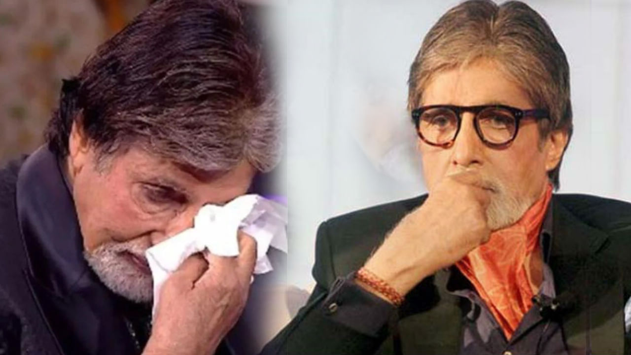 Amitabh Bachchan: పానీ పూరీలు తిని కడుపు నింపుకున్నా.. కష్టాలు గుర్తు చేసుకొని ఎమోషనల్ అయిన బిగ్ బి