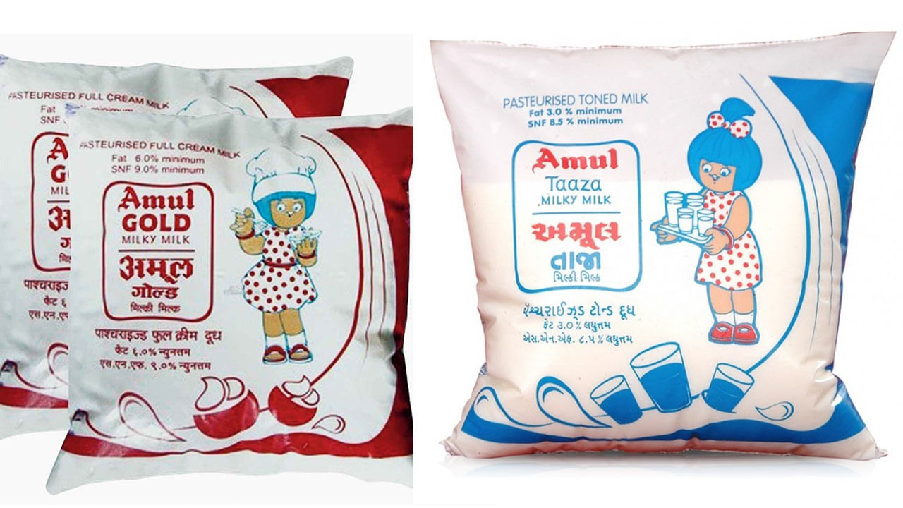 Amul Milk Price: అమూల్ పాల ధర మళ్లీ పెరగనుందా..? క్లారిటీ ఇచ్చిన కంపెనీ