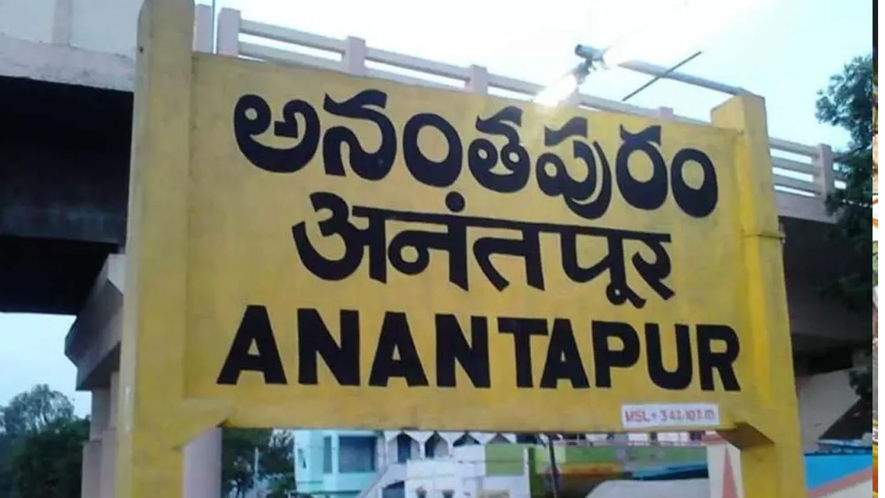 Andhra Pradesh: లెక్చరర్ పై కత్తితో దాడి.. విద్యార్థులు చూస్తుండగానే దారుణం.. అదే కారణమా.. ?