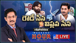 PM Narendra Modi: న్యూఇయర్‌లో ఏపీలో పర్యటించనున్న ప్రధాని మోడీ.. ప్రత్యేకత ఏంటంటే..?