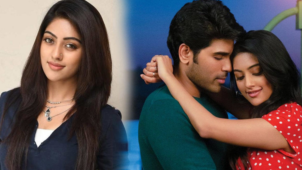 Anu Emmanuel