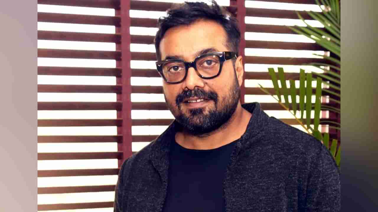 Anurag Kashyap: కూతురికి అలాంటి బెదిరింపులు.. ఆ ఒత్తిడితో గుండె పోటు..అనురాగ్ కశ్యప్ షాకింగ్ కామెంట్స్..