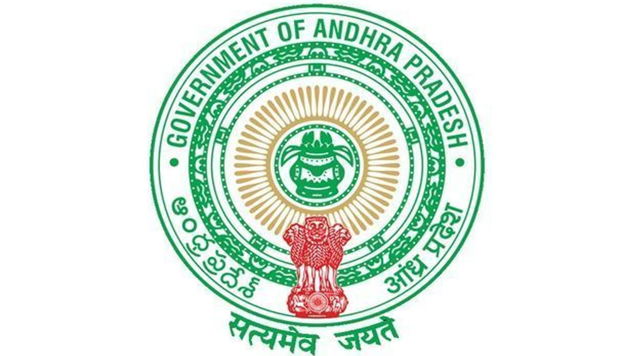 Andhra Pradesh: అసెంబ్లీ వీడియో మార్ఫింగ్ పై ఏపీ ప్రభుత్వం సీరియస్‌.. విచారణకు ఆదేశిస్తూ..