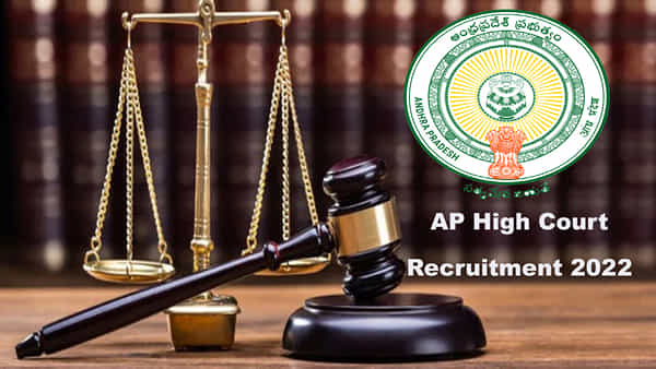 AP High Court Recruitment 2022: ఆంధ్రప్రదేశ్ హైకోర్టులో సివిల్ జడ్జి ఉద్యోగాలకు నోటిఫికేషన్.. నెలకు రూ.లక్షకుపైగా జీతం..