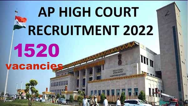 AP High Court Recruitment 2022: ఏడో తరగతి అర్హతతో ఆంధ్రప్రదేశ్ హైకోర్టులో 1520 ఉద్యోగాలు.. ఇలా దరఖాస్తు చేసుకోండి..