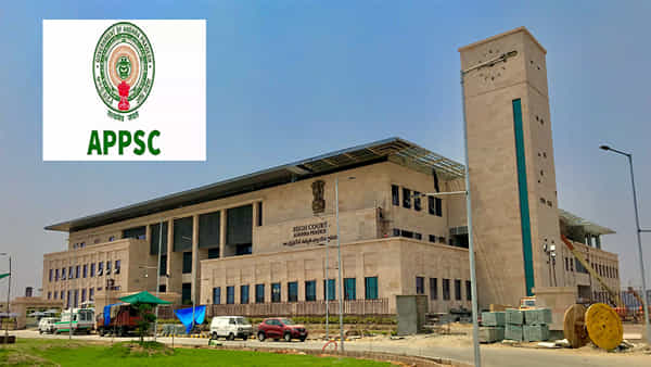 AP High Court: ఏపీపీఎస్సీ విడుదల చేసిన మూడు నోటిఫికేషన్లపై స్టే విధించిన ఏపీ హైకోర్టు.. కొలిక్కిరాని క్వశ్చన్ పేపన్ లొల్లి..