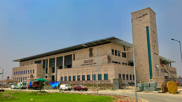 AP High Court: ఏపీలో 560 అంగన్వాడీ సూపర్వైజర్ పోస్టులకు హైకోర్టు గ్రీన్సిగ్నల్.. త్వరలోనే..