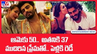 TOP 9 ET News: అడివి శేష్‌కు షాకిచ్చిన యూట్యూబ్‌.. మళ్లీ వస్తున్న బాద్‌షా