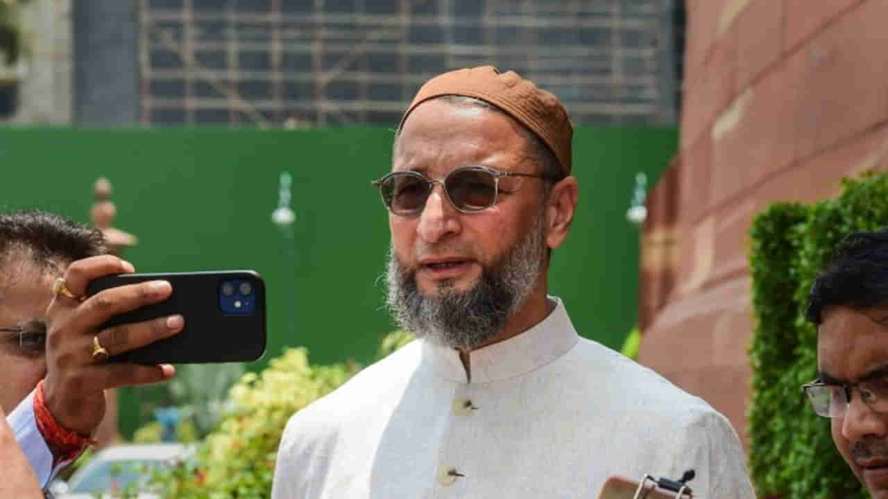 Asaduddin Owaisi: బీబీసీ డాక్యుమెంటరీని నిషేధించారు.. గాడ్సేపై సినిమాను కూడా అడ్డుకుంటారా.. బీజేపీకి ఓవైసీ సవాల్..