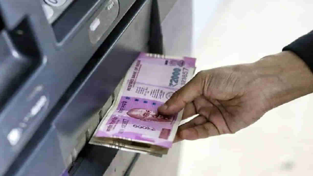 RBI ATM Alert: మీరు ఏటీఎం నుంచి డబ్బులు విత్‌డ్రా చేస్తున్నారా..? ఈ విషయాలు గుర్తించుకోండి.. ఆర్బీఐ హెచ్చరిక