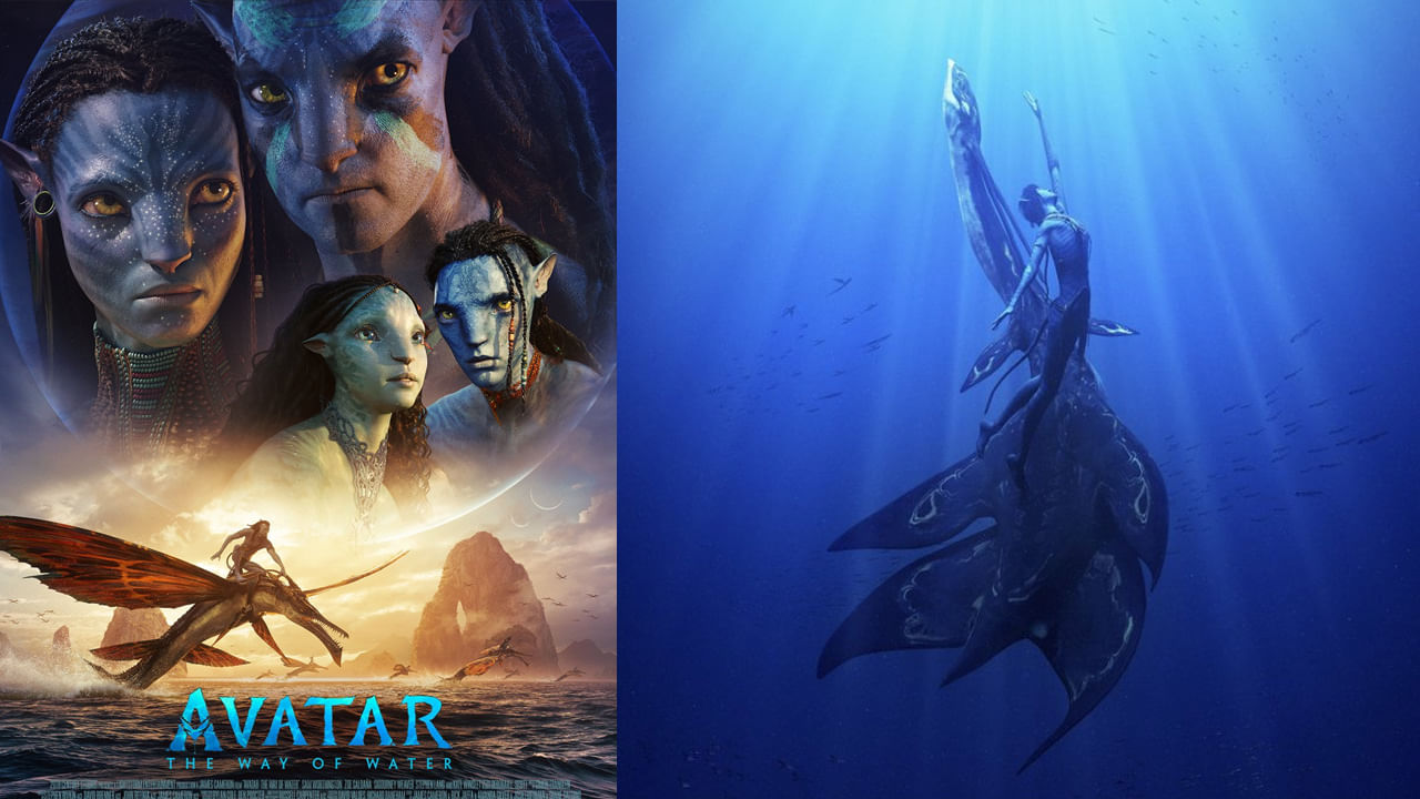 Avatar The Way Of Water : జేమ్స్‌ కామెరాన్‌ మరో అద్భుత సృష్టి.. అవతార్ 2 ట్రైలర్ అదుర్స్
