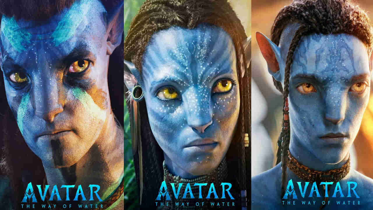 Avatar 2: విజువల్ వండర్ అవతార్ 2.. అడ్వాన్స్ బుకింగ్స్ స్టార్ట్స్.. ఒక్కో టికెట్ ధర ఎంతంటే..