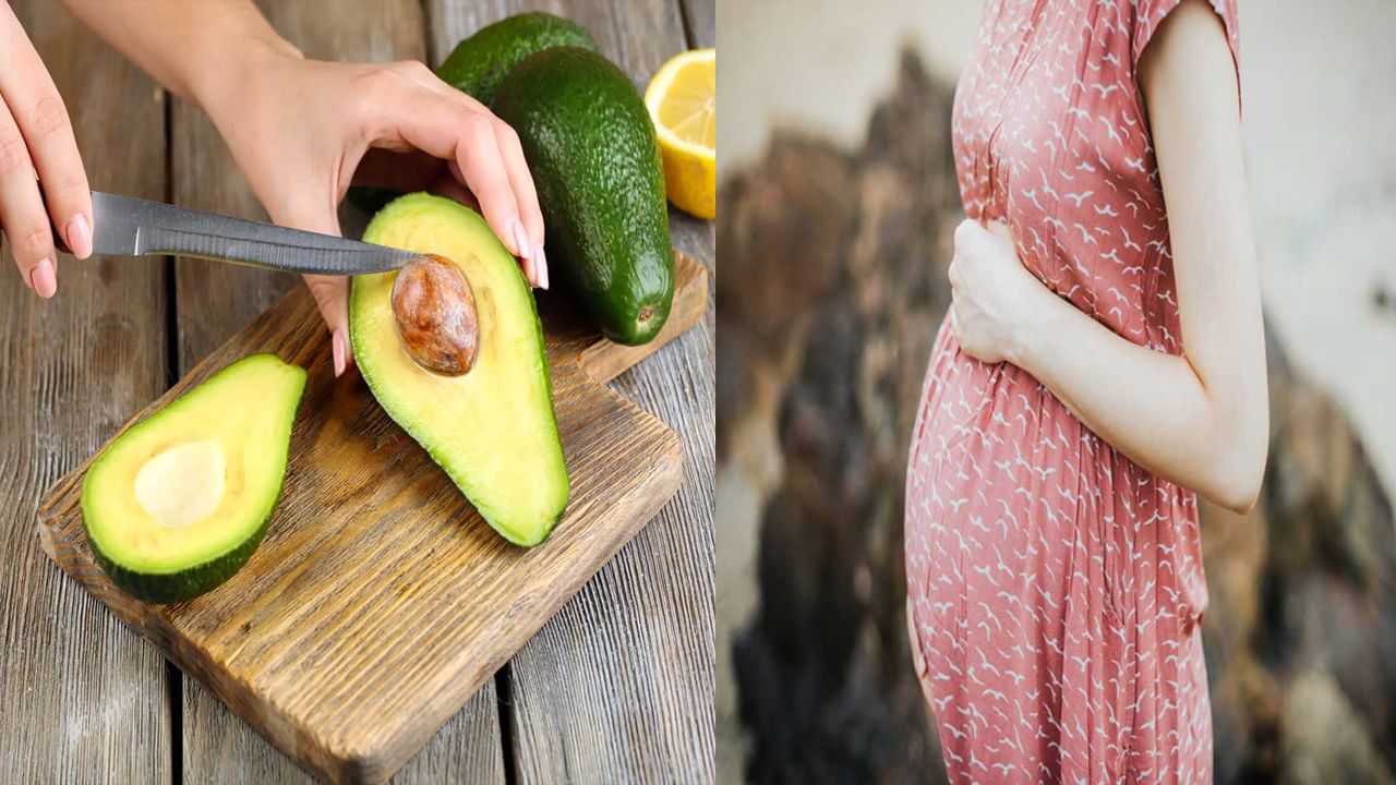 Pregnancy Tips: పుట్టబోయే పిల్లలు ఆరోగ్యంగా ఉండాలా.. గర్భిణీలూ మీ డైట్‌లో అవకాడో యాడ్ చేసుకోండి..