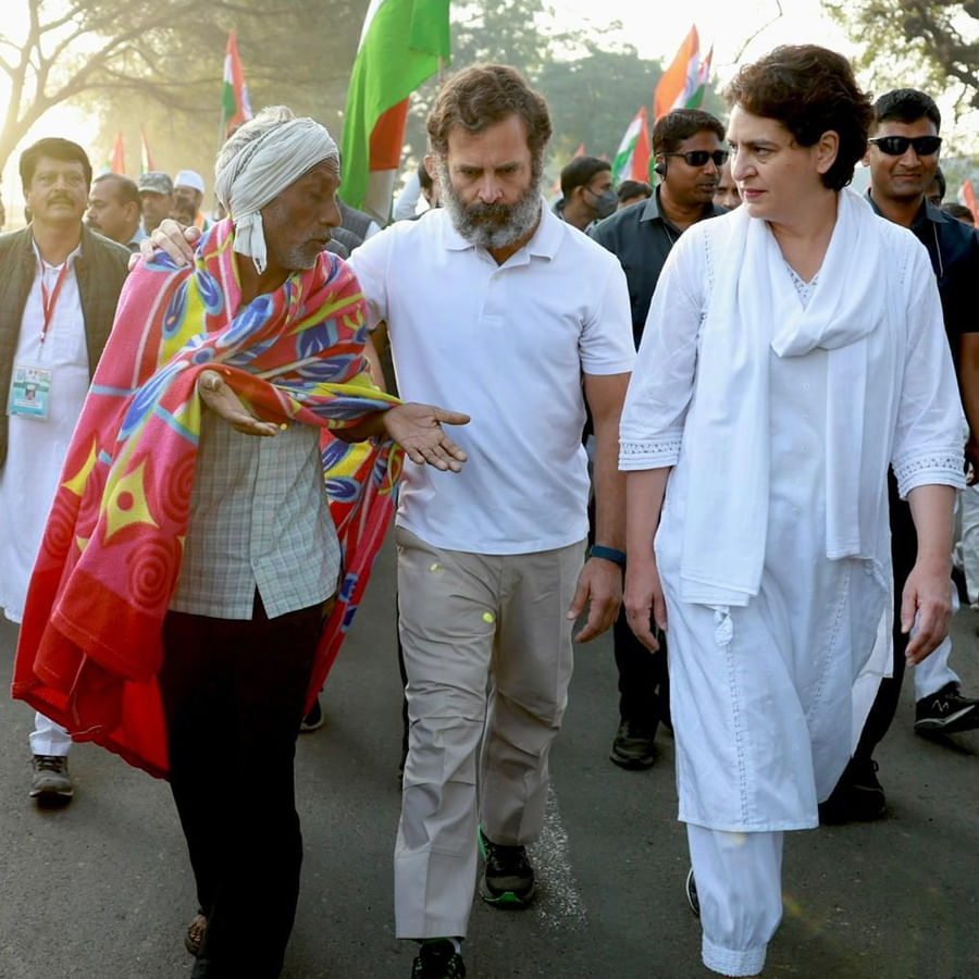 కాంగ్రెస్ అగ్రనేత రాహుల్ గాంధీ చేపట్టిన భారత్ జోడో యాత్ర మధ్యప్రదేశ్‌లో కొనసాగుతోంది. 78వ రోజు కొనసాగుతున్న యాత్రలో రాహుల్‌గాంధీతో కలిసి సోదరి ప్రియాంక గాంధీ వాద్రా అడుగులేస్తున్నారు. రాహుల్ భారత్ జోడో యాత్రలో గురువారం ఉదయం ప్రియాంక, ఆమె భర్త రాబర్ట్ వాద్రా పాల్గొన్నారు. 