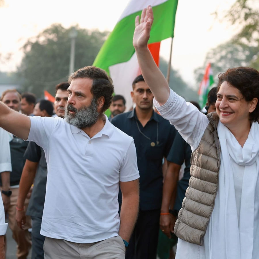 కాంగ్రెస్ అగ్రనేత రాహుల్ గాంధీ చేపట్టిన భారత్ జోడో యాత్ర మధ్యప్రదేశ్‌లో కొనసాగుతోంది. 78వ రోజు కొనసాగుతున్న యాత్రలో రాహుల్‌గాంధీతో కలిసి సోదరి ప్రియాంక గాంధీ వాద్రా అడుగులేస్తున్నారు. రాహుల్ భారత్ జోడో యాత్రలో గురువారం ఉదయం ప్రియాంక, ఆమె భర్త రాబర్ట్ వాద్రా పాల్గొన్నారు. 