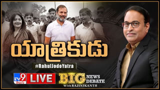 Big News Big Debate: మునుగోడులో ప్రతి గ్రామంలో తనిఖీలు.. ప్రధాన ఎన్నికల అధికారి వికాస్‌రాజ్‌