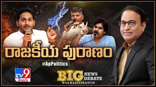 Big News Big Debate: ఏపీలో మెగా ఫ్యామిలీపై బీజేపీ ఫోకస్‌.. తరచుగా బీజేపీ నేతలతో టచ్‌లో పవన్‌, చిరు