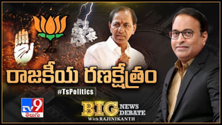 News Watch LIVE: ఢిల్లీ లిక్కర్‌ స్కామ్‌లో మరో లింకు..! మరిన్ని వార్తా కధనాల సమాహారం కొరకు వీక్షించండి న్యూస్ వాచ్..