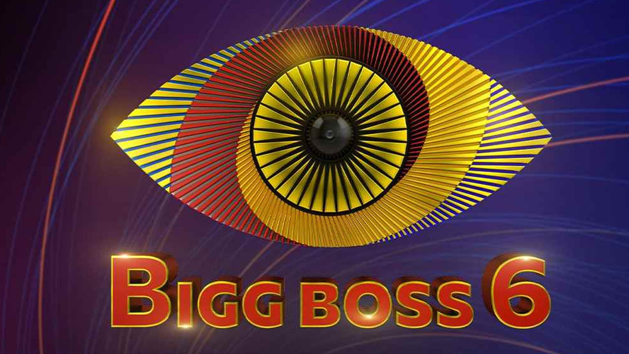 Bigg Boss 6: శ్రీ సత్య, కీర్తి మధ్య ఈగో ఫైట్.. గరం గరంగా నామినేషన్ ప్రక్రియ