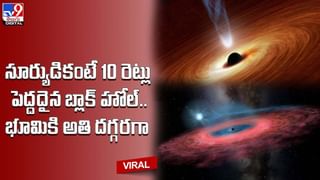 బయటపడిన అత్యంత అరుదైన మరకతం !! ఏకంగా కిలోన్నర !!