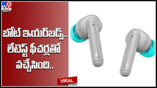 మోటోరోలా X40 5G సిరీస్ ఫోన్లు.. ఏయే ఫీచర్లు ఉండొచ్చు అంటే ??