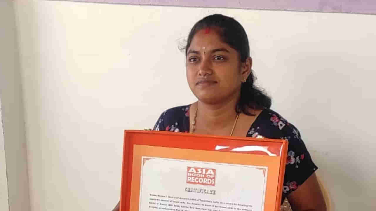 Breast Milk: 10 నెలల కాలంలో 55 లీటర్ల చనుబాలు దానం.. అమ్మా నీకు వందనం...